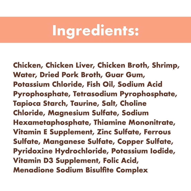 (พร้อมส่ง)Nutro Perfect Portion อาหารเปียกแมวเกรดโฮลิสติก ขนาด 75g - รูปที่ 4