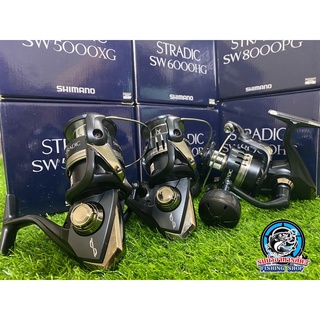 รอก Shimano Stradic SW ปี 2020