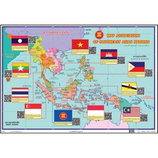 โปสเตอร์เรื่องแผนที่กลุ่มประชาคมอาเซียน No.9493