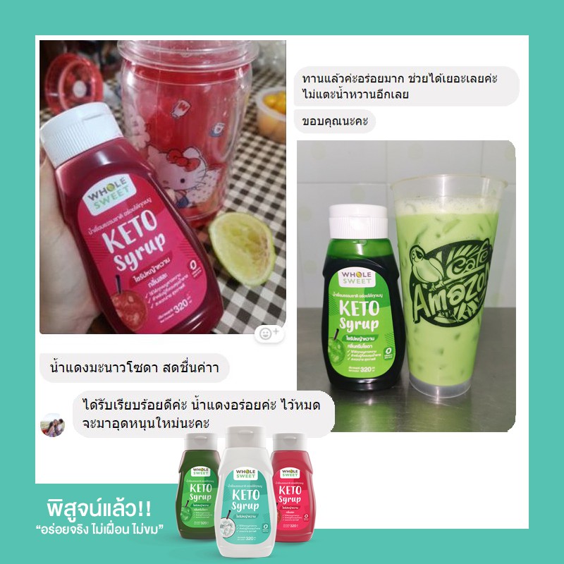 รูปภาพ 8