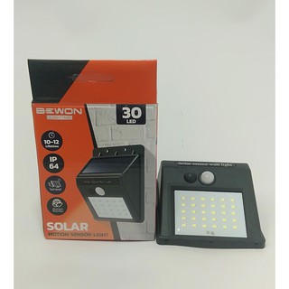 โคมไฟติดผนัง โซล่าเซลล์ 30LED (Bewon Solar Motion Senser Light)