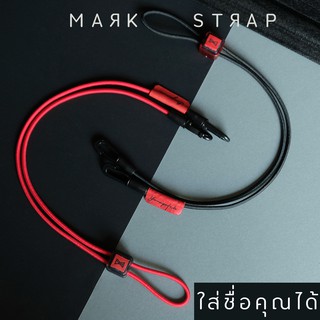 สายคล้องแมส สลักชื่อคุณ ที่Tagหนังได้  แนวMinimal สีแดงดำ