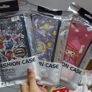 เคส F7 พร้อมส่ง