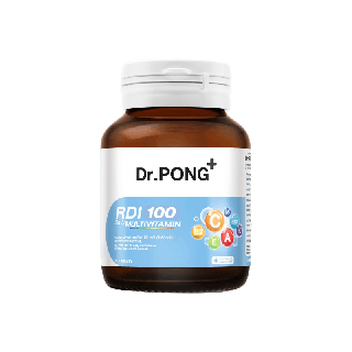 Dr.Pong RDI100 daily multivitamin มัลติวิตามิน วิตามินรวม