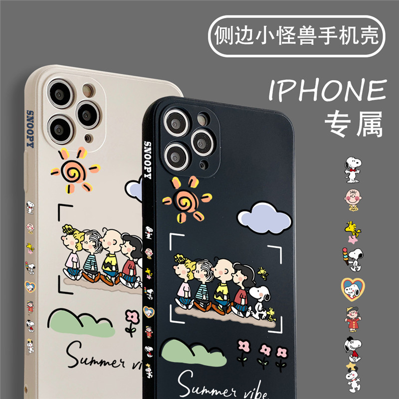 Snoopy Charlies เคท ไอโฟน iPhone 12 Pro Max Soft TPU Case Apple เคท iPhone11 12mini XS XR X 7/8 Plus SE Shockproof Phone Cover เคสกันกระแทก #6