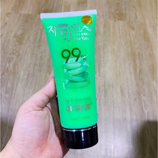 Aloe Vera Mask L-Glutathione 220ml  มาร์สหน้าที่ช่วยดูดซับสิ่งสกปรก และคืนความชุ่มชื้นให้ผิวหน้า