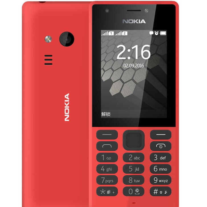 โทรศัพท์มือถือ โนเกียปุ่มกด  NOKIA PHONE 216 (สีแดง)  ใส่ได้ 2ซิม AIS TRUE DTAC MY 3G/4G จอ 2.4 นิ้ว ใหม่2020  ภาษาไทย