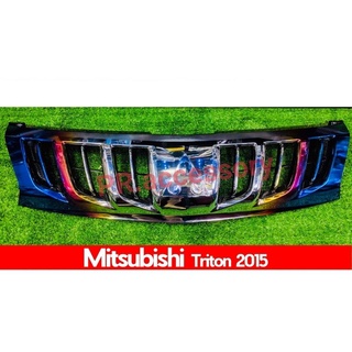 กระจังหน้า Mitsubishi Triton ปี2015 ไทเท