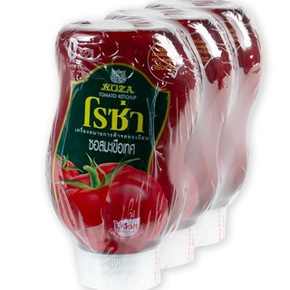 โรซ่า ซอสมะเขือเทศ ขวดบีบ 250กx3 กระป๋อง Roza Tomato Sauce Bottle Squeeze 250g x3 Cans