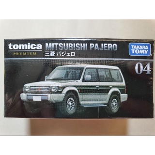 โมเดลรถเหล็ก Tomica Premium 04 Mitsubishi Pajero สินค้าของใหม่ ของแท้ จากตัวแทนนำเข้าอย่างเป็นทางการ