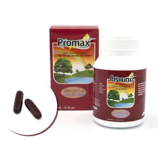 Promaxx /Isolated soy protein+Fish oil capsule โปรแมกซ์  โปรตีนสกัดจากถั่วเหลือง+น้ำมันปลา แคปซูล