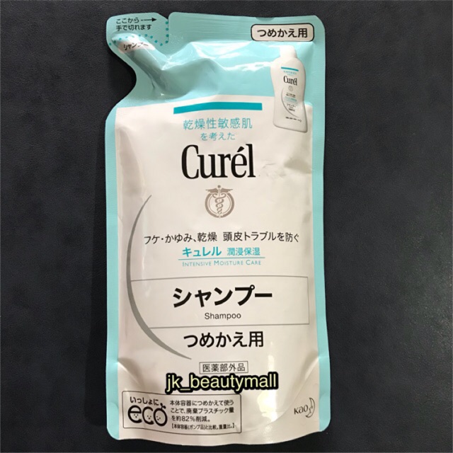 ( สินค้าพร้อมส่ง ) Curel Intensive Moisture Care Shampoo refill คิวเรล แชมพู แบบ รีฟิล ปริมาณ 360 มิลลิลิตร