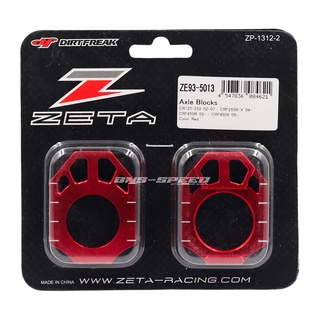 หางปลาตั้งโซ่ Zeta Rear Axle Block CR125/250 02-07, CRF250R/RX/X 04-22, CRF450R/RX/RL/X 02-22