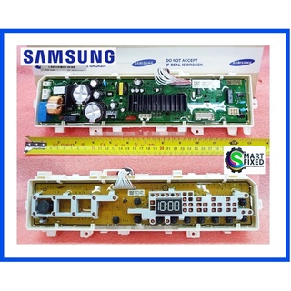 เมนบอร์ดเครื่องซักผ้าซัมซุง/SAMSUNG/DC92-02594C/ASSY MODULE/อะไหล่แท้จากโรงงาน