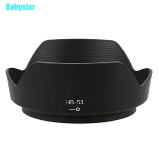 Babystar❦ เลนส์ฮูด ABS Hb-53 สำหรับ Nikon Af-S Nikkor 24-120Mm F/ 4G Ed Vr