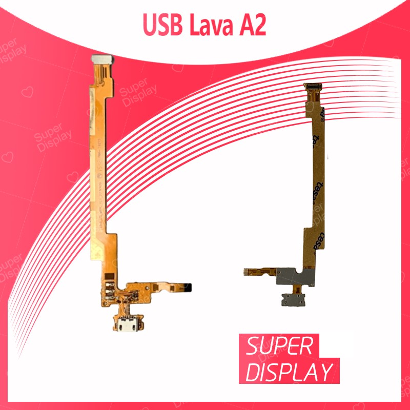 Ais Lava A2 อะไหล่สายแพรตูดชาร์จ แพรก้นชาร์จ Charging Connector Port Flex Cable（ได้1ชิ้นค่ะ)  Super Display