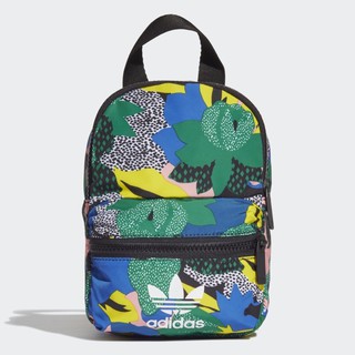 Adidas Backpack Bp Mini GD1850