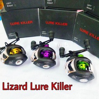 รอกหยดน้ำ รอกเบท Lizard Lure killer รอบ7.2.1 2+1BL