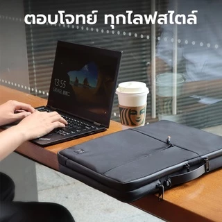 WiWU กระเป๋าแล็ปท็อป ซองใส่โน๊ตบุ๊ค คุณภาพดี ผ้ากันน้ำ ซิปกันน้ำ Alpha Double Layer Sleeve