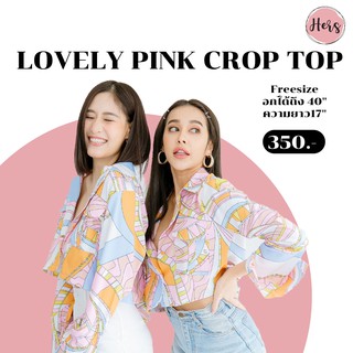 Lovely pink crop topเสื้อครอปทรงเชิ้ต