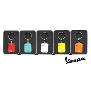 🛵🛵พวงกุญแจVespa🛵🛵   พร้อมส่ง