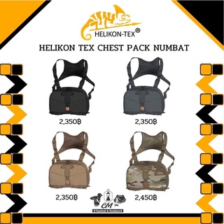 กระเป๋า HELIKON TEX รุ่น CHEST PACK NUMBAT