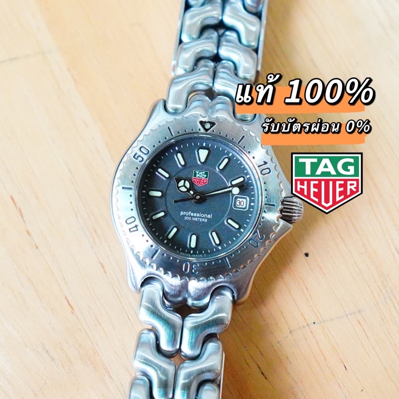 นาฬิกา Tag heuer ก้างปลา Ladysize26mm.