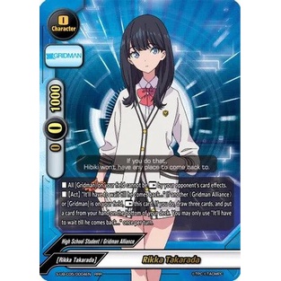 English Buddyfight Rikka Takarada SSSS.GRIDMAN RRR / S-UB-C05/0004EN