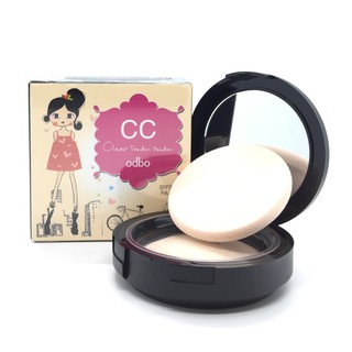 Odbo แป้งทาหน้า แป้งซีซี CC Clear Tender Powder