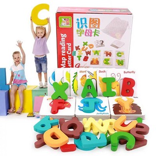 ของเล่น Pre school