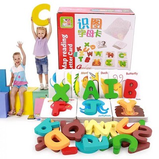 ของเล่น Pre school