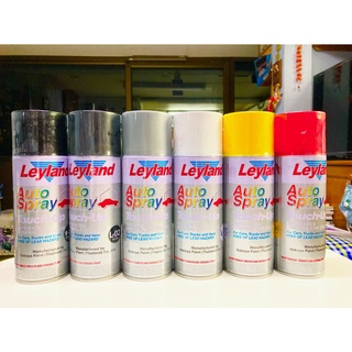 Leyland Autospray touch-Up สีสเปรย์ มี 3 สี ได้แก่ ขาว,ดำ,เทา ขนาด 400 ซีซี