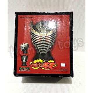 RMW 1/2 Masked rider Ryuki หัวเรซิ่น