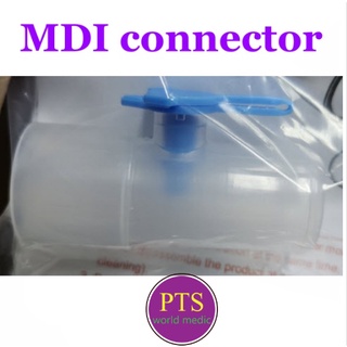 MDI Connector w/cap (30341) (1 ชิ้น)