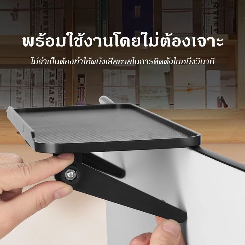 ชั้นวางทีวี ชั้นวาง กล่องติดผนังกล่องทีวี ไม่ต้องเจาะรู ไม่ต้องติดกาว สามารถพับเก็บได้ ประหยัดพื้นที่ในการ thumbnail 3