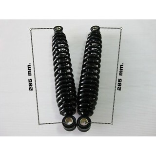 YAMAHA CHAPPY LB50 LB80 "BLACK" REAR SHOCK SET // A PAIR (285mm.) "JAPAN MINT" // โช๊คอัพ โช๊คหลัง สีดำ CHAPPY / CHIPPY