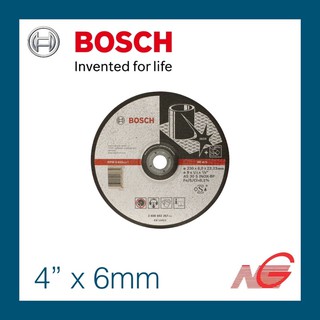 ใบเจียร์สแตนเลส BOSCH 4" x 6mm 2608602267 STAINLESS