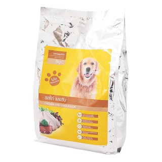 ถูกที่สุด✅  บิ๊กซี อาหารสุนัขชนิดเม็ด รสไก่และตับ 3 กก. BIG C Adult Dog Food Chicken &amp; Liver Flavor 3 kg.