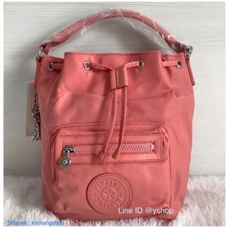 Kipling Violet S @ Coral Pink (เบลเยี่ยม) ของแท้