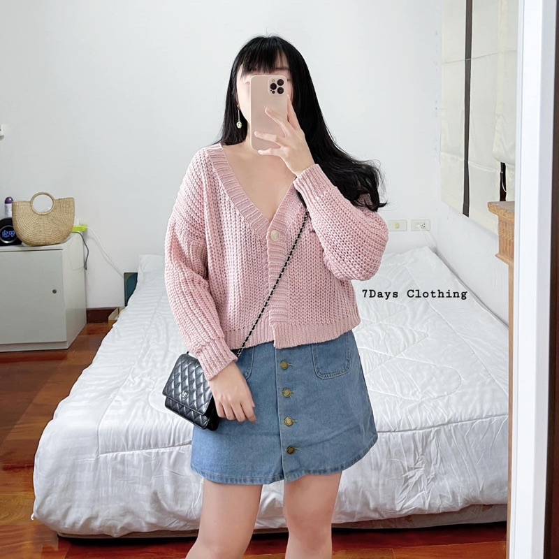 7Days Clothing : ไหมพรมกระดุมเม็ดเดียว