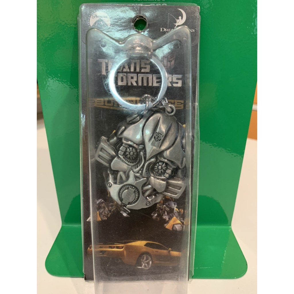 Transformers Keychain - พวงกุญแจทรานส์ฟอร์มเมอร์ส
