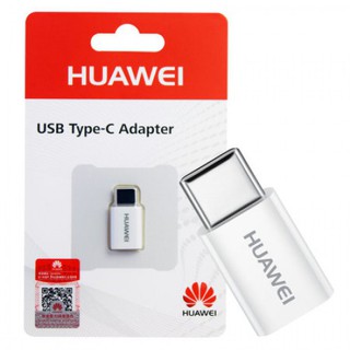 Huawei USB Type-C Adapter (ตัวแปรงให้เป็น Type-C)