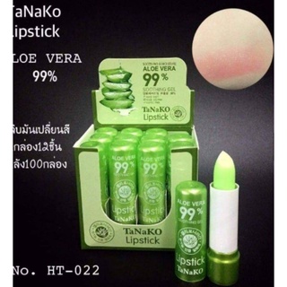 ⚡FLASH SALE⚡♡พร้อมส่ง HT-022 ลิปว่านหางจระเข้ (1แท่ง) 99% Tanako Aloe Vera 99% Lip Balm ทานาโกะ(12 pcs in a box)