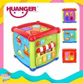 ✦Huanger กล่องกิจกรรม5ด้าน บล๊อคหยอด education toy ของเด็กเล่น มีเสียง มีไฟ กล่องกิจกรรม 5 ด้าน ของเล่นเด็ก เสริมพัฒนากา