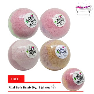 4 กลิ่นX150g สบู่แช่ตัว BathBombs สบู่สปาสำหรับแช่ในอ่าง Strawberry C,Orchid,Lavender,Lemon G ฟรี Mini  BB 60g. 1 ลูก