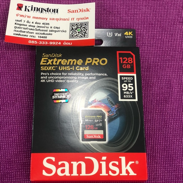 SanDisk Extreme Pro SD Card 128GB