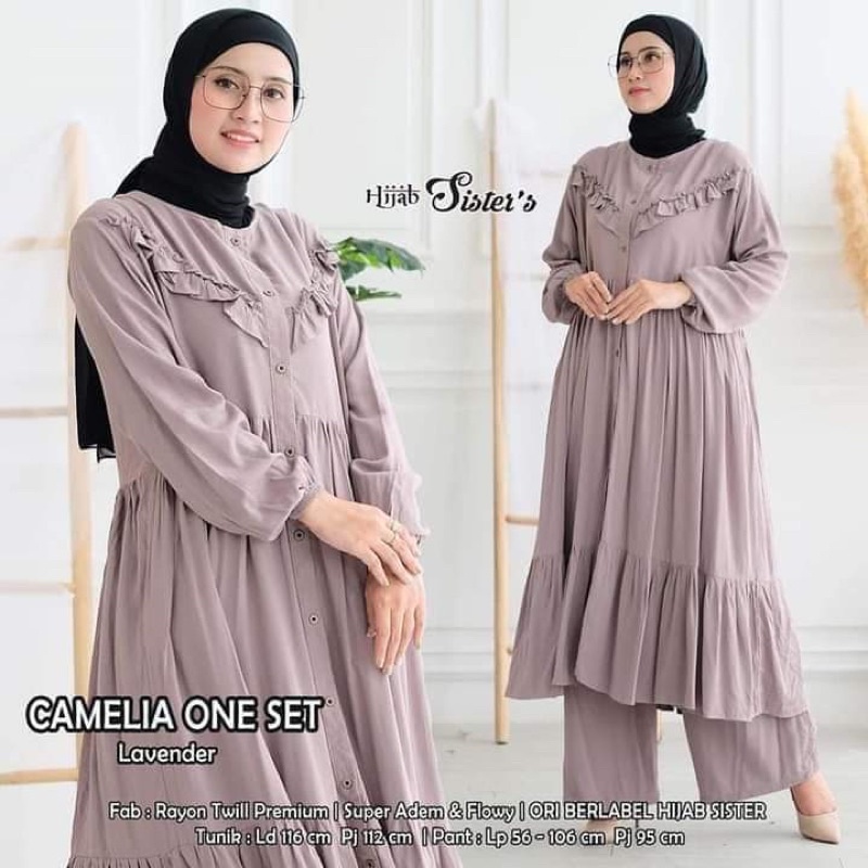 ชุด CAMELIA*********