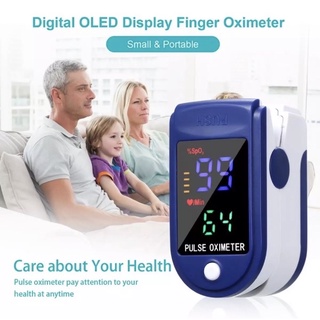 เครื่องวัดออกซิเจนปลายนิ้ว Oximeter พร้อมส่ง