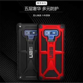 Uag เคสโทรศัพท์มือถือแบบแข็ง กันกระแทก สไตล์ยุโรป อเมริกัน สําหรับ Samsung Note9 Note8 SM-N9600 Note9