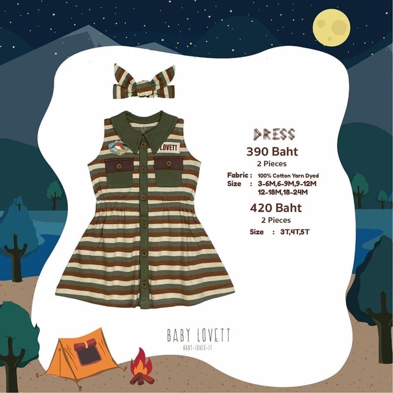 Dress Babylovett 3T Camper Collection🏕